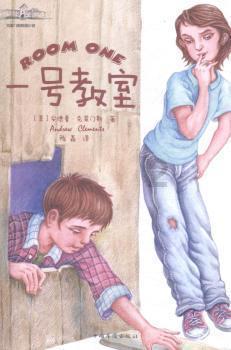 神秘侦探