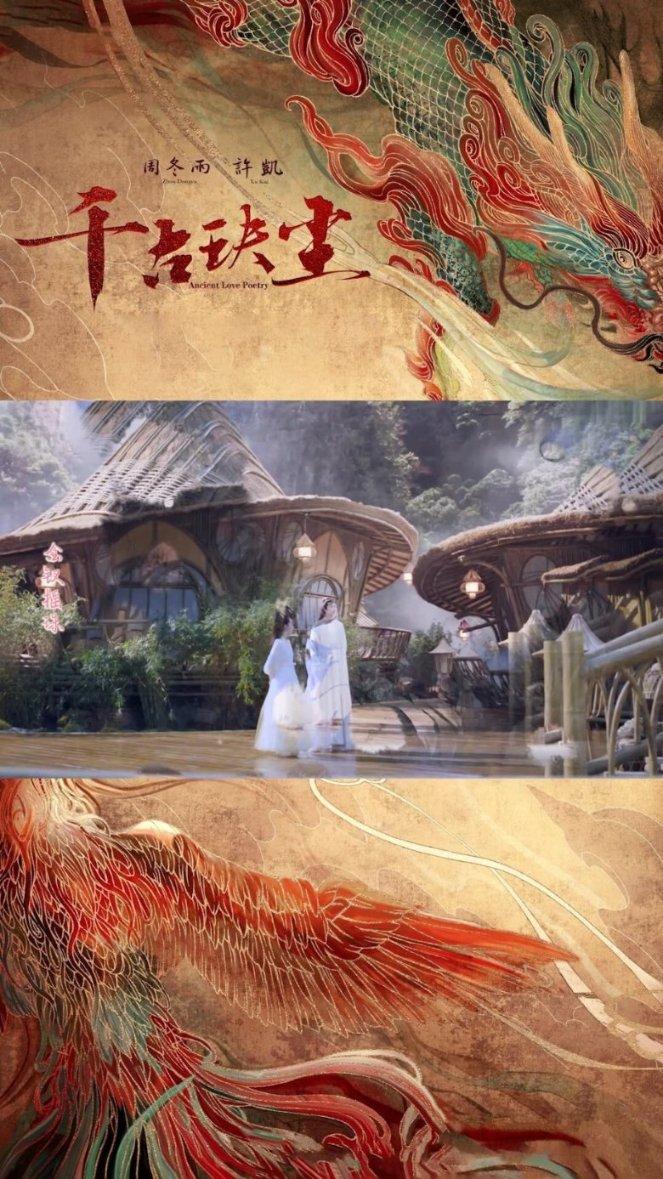 考面点师证要多少钱游戏画面