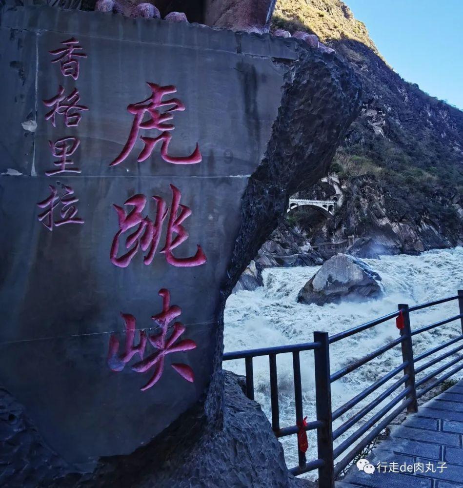 地狱之刃