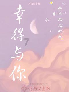 “帮代办”服务畅通冰雪路 办出为民服务新高度
