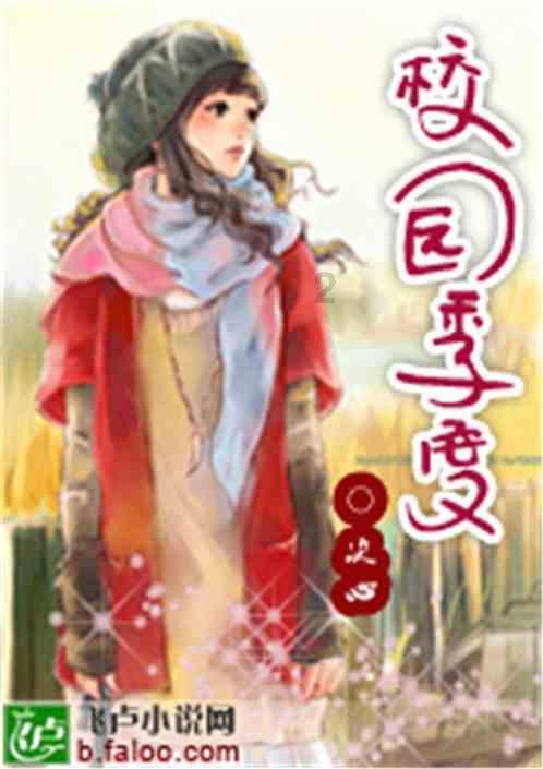 如果一个男人不接你电话是什么意思？游戏画面
