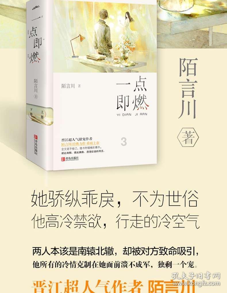 “干啥啥不行搞事第一名”,前阿里员工入职国企,整顿职场遭吐槽