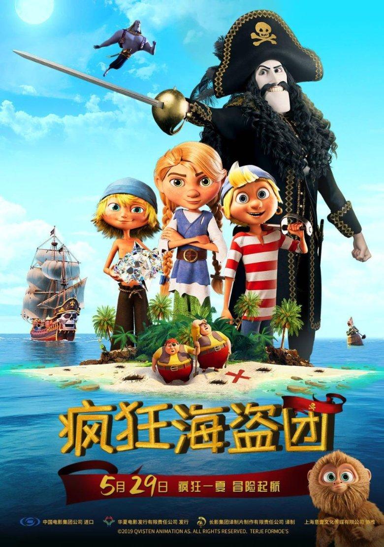 中华家训箴言集萃 | 修身立德(四十四)