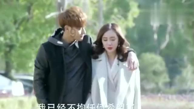 这世界上真的假的给自己老婆找情人的人吗？游戏画面