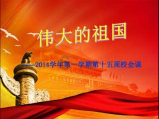 剧中是姐弟,现实是夫妻,相爱21年,凭借《都挺好》又火了