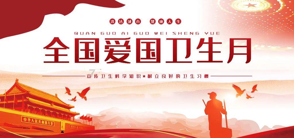 蓝色小球入袋选关版