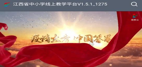 白切肉怎么做才好吃？游戏画面