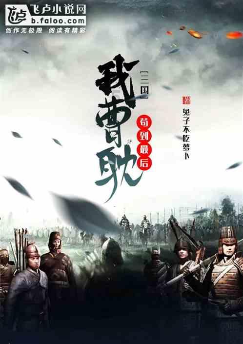 熊出没百层大冒险
