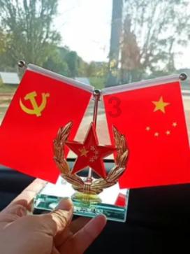 平江县到姜源岭多少公里？游戏画面