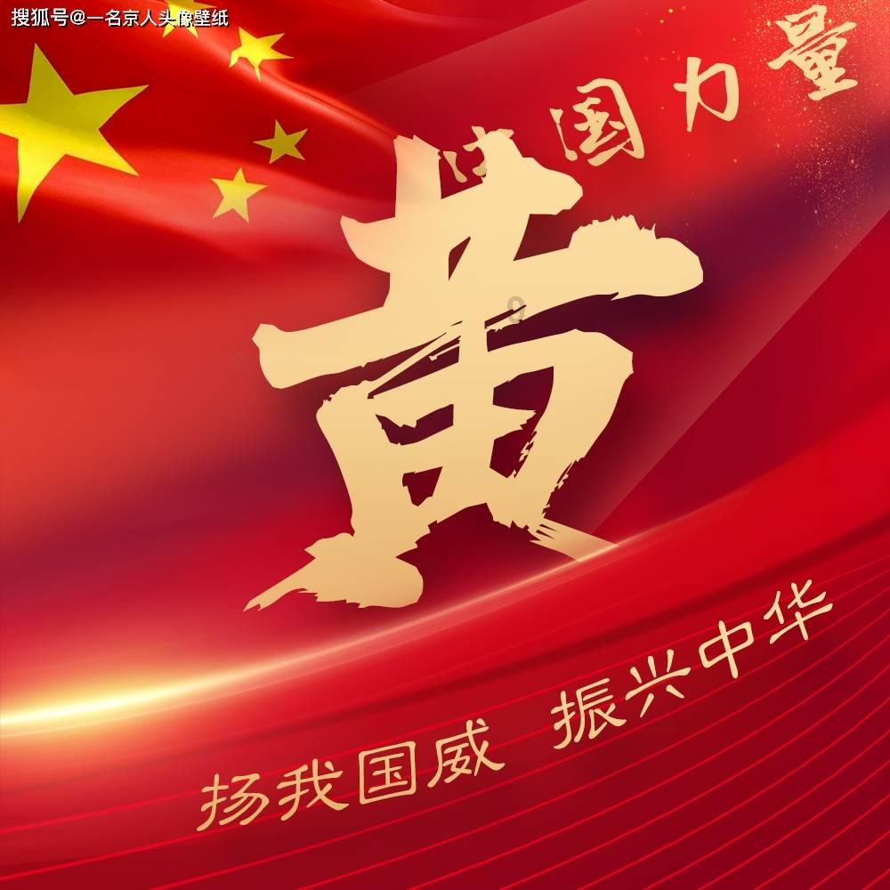 空洞骑士