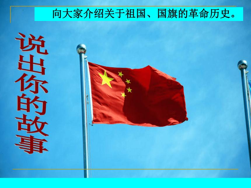 模拟火车：新时代
