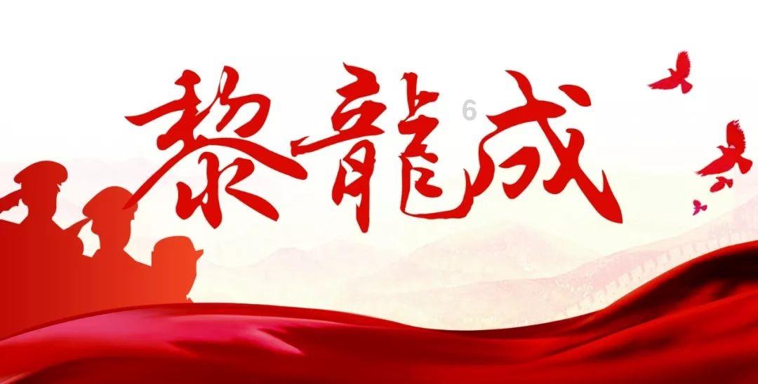 铲子骑士
