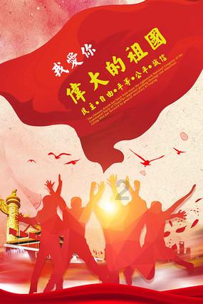 27块!101次!近12万元!