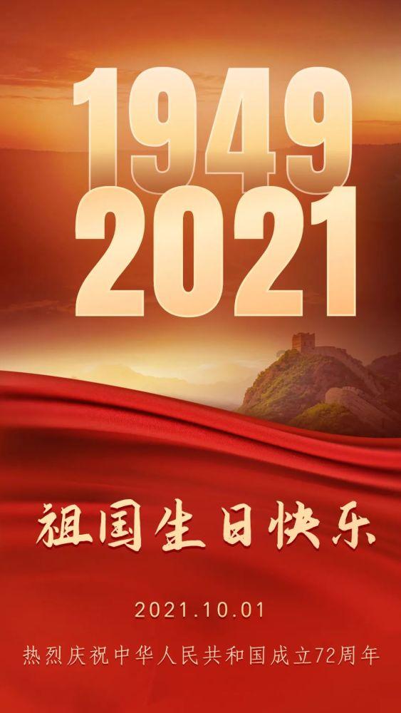 公告牌音乐奖