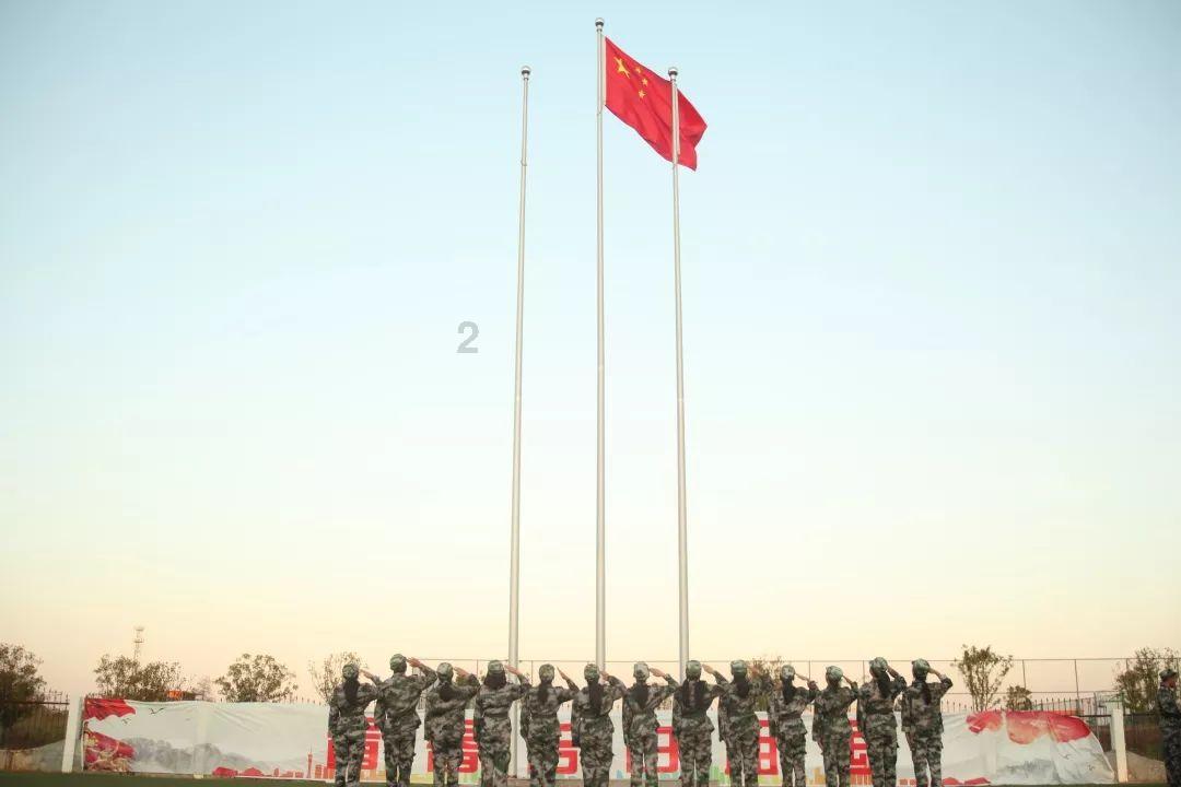 办公室有人在背后说坏话怎么办?游戏画面