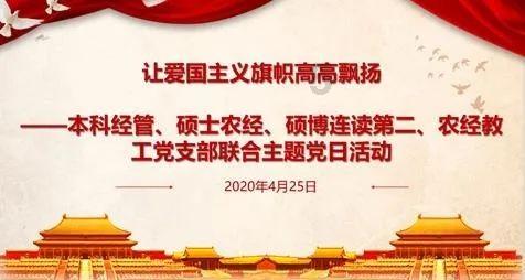 克洛普曾带领利物浦英超主场24连胜，创造英格兰顶级联赛纪录