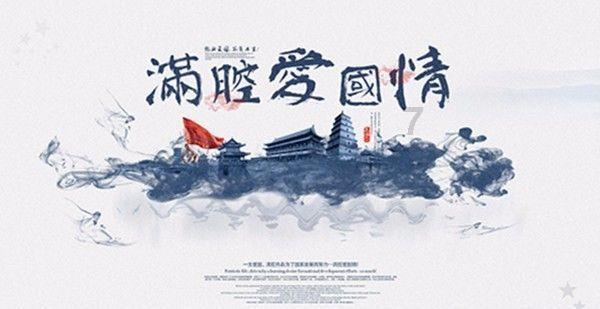 城邦争霸正式中文版