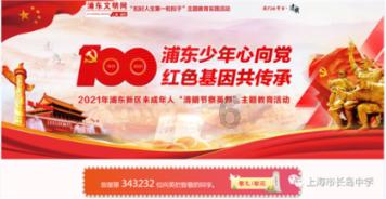大豪宅逃脱6