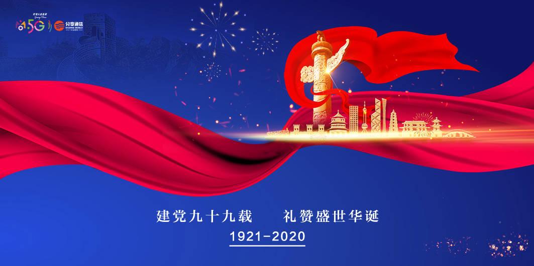 芒果超媒预计2023年净利润同比增长76%-108%