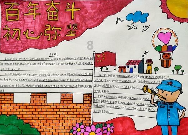 埃琳娜房间清洁