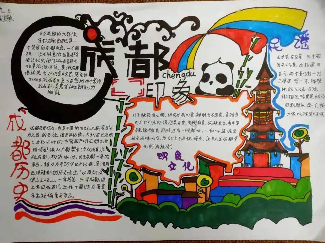 和男性朋友一起约女生一个人出来吃饭。她说一个人不好意思应该怎么回？游戏画面