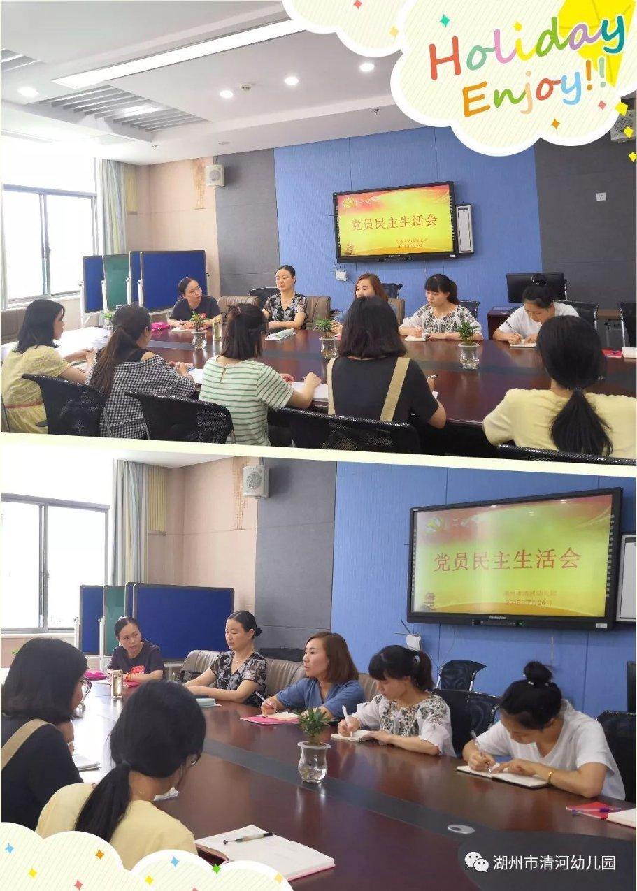 《美人心计》3个夫君，3个孩子，聂慎儿的手段究竟有多狠？