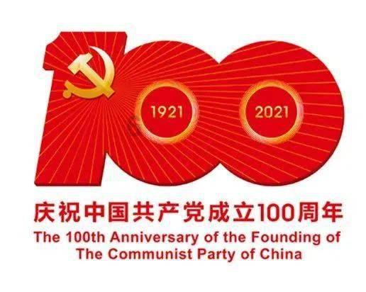 救援沙滩女孩
