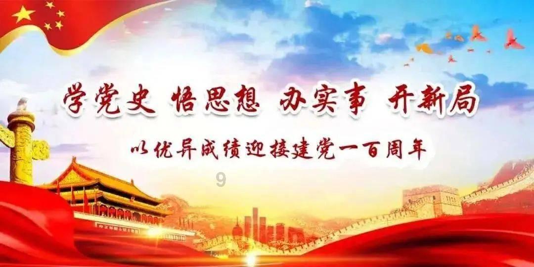 著名画作拼图