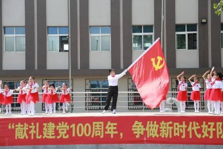 火影忍者冒险传2