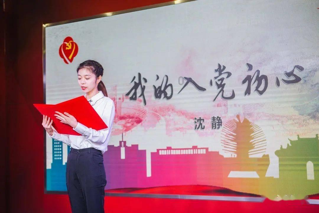 阳光陪伴暖学童
