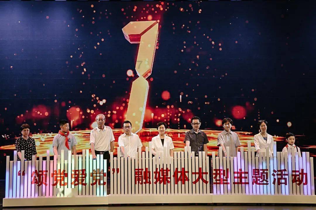 花与剑