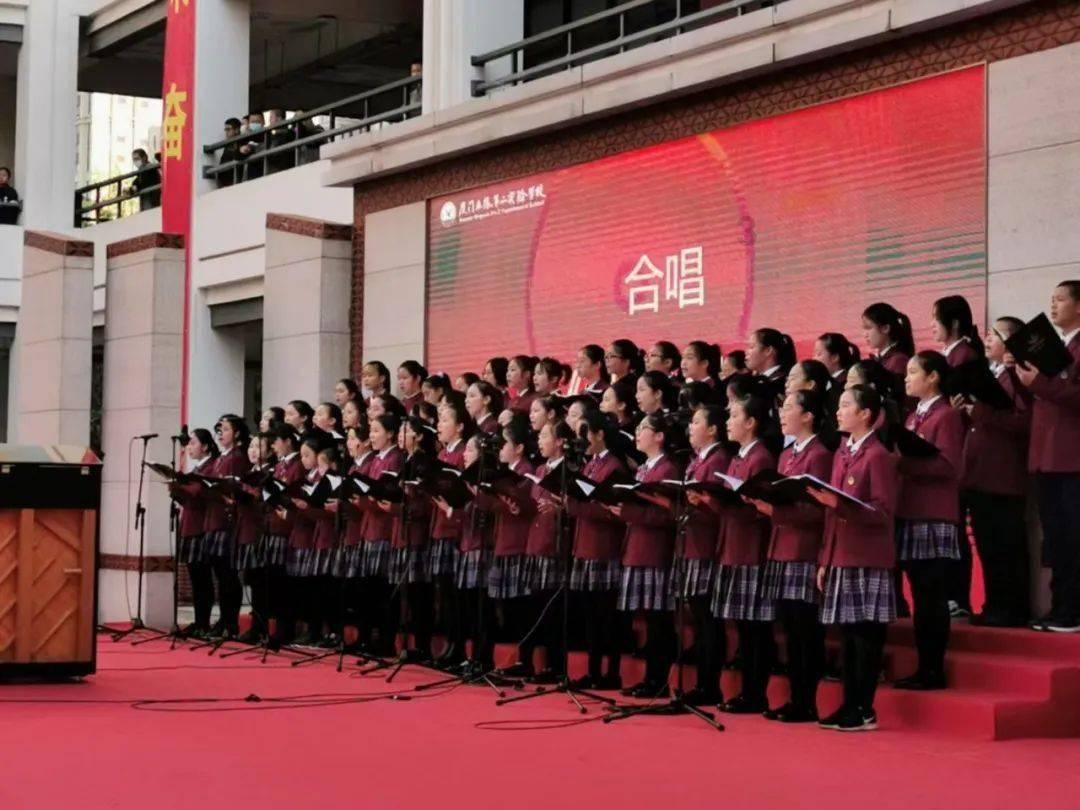 办公室有人在背后说坏话怎么办?游戏画面