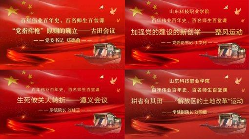 美国联邦航空管理局:波音又一机型需接受检查