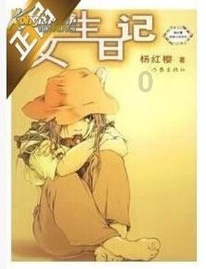 功夫快打